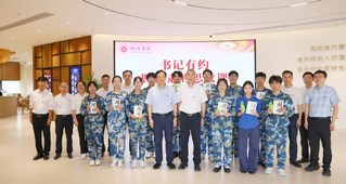 行走的思政课
