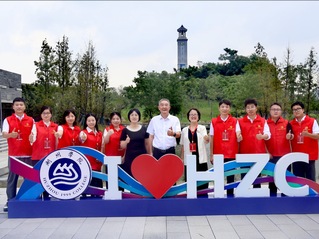 迷彩绿联盟党支部